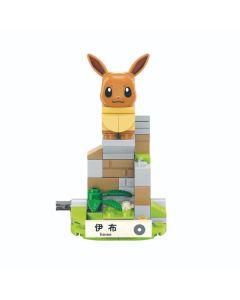 Keeppley Pokemon Building Blocks Mini Eevee for Boys 6 years up
