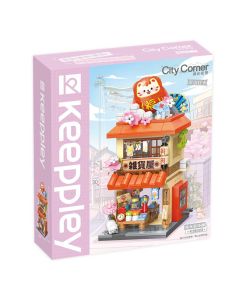 Keepply City Corner Grocery StoreÂ For Kids 6 Years Old Up