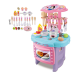 Disney Princess Kitchen with Lights and Sounds For Girls 3 years up