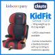 Chicco KidFit Car Seat (Horizon)