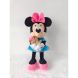 Disney Plush D100 Hugs of Love Minnie 8"