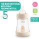 Chicco Perfect5 Baby Feeding Bottle 150ml For 0m+ (Unisex)