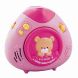VTech Lullaby Teddy Projector (Pink) - Baby Toys for Ages 0 Months Up